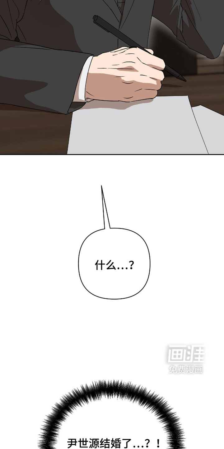 第15话1