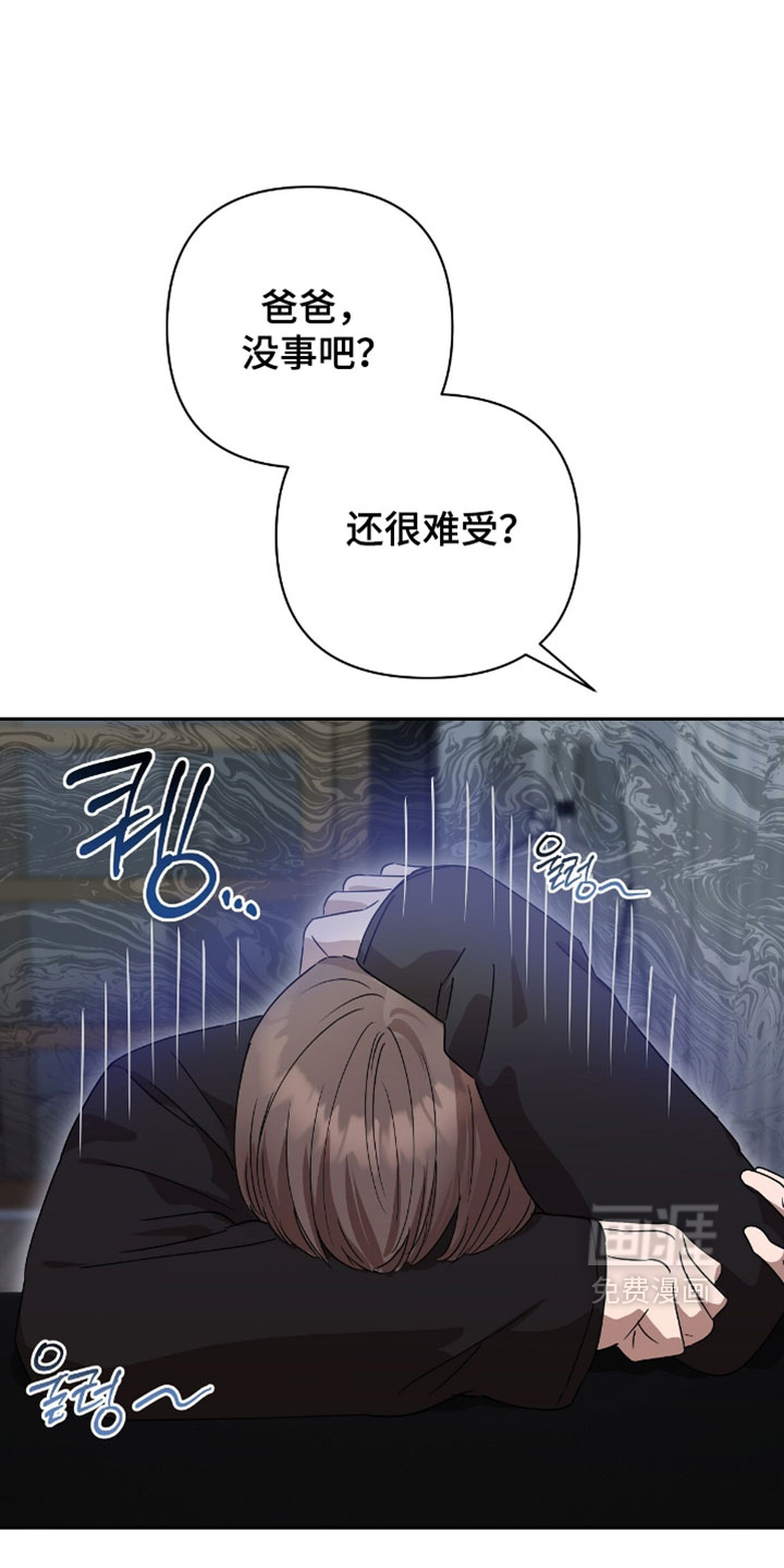 第15话12