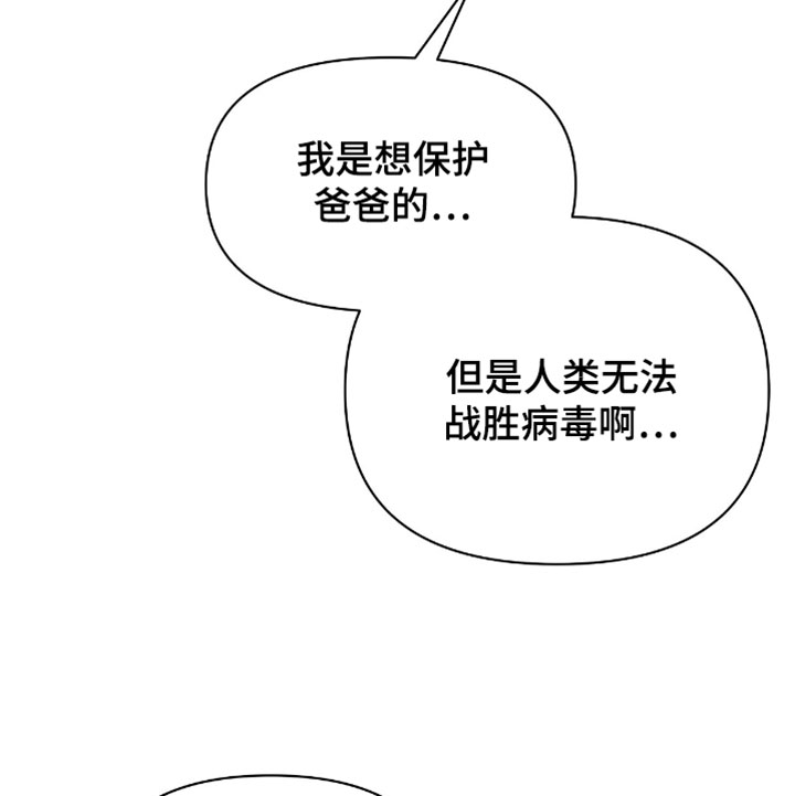 第15话17