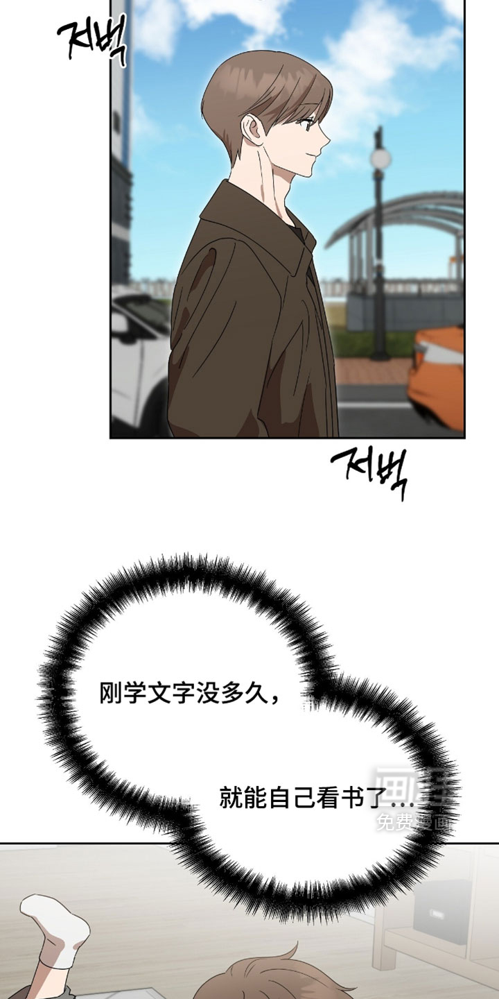 第15话25