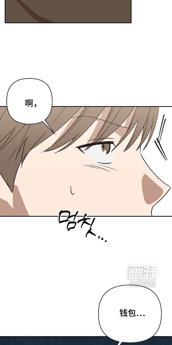 第15话28