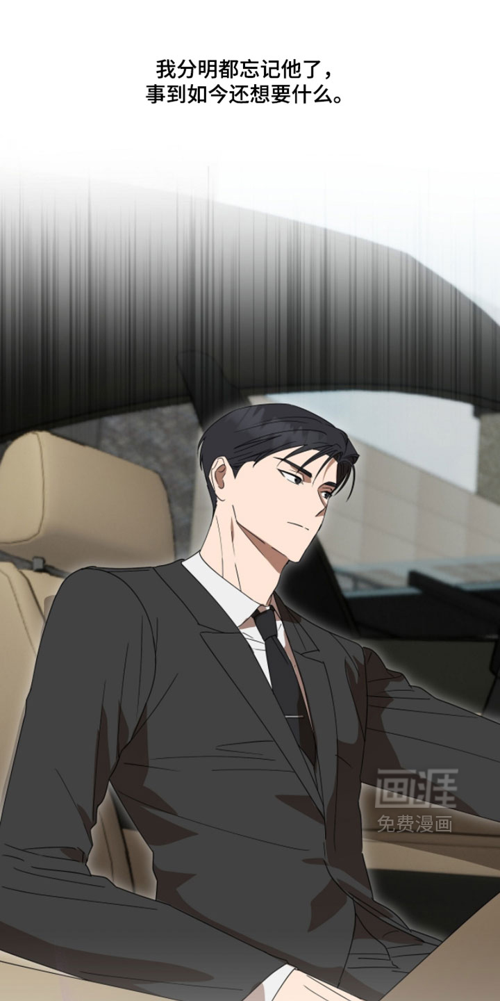第18话0