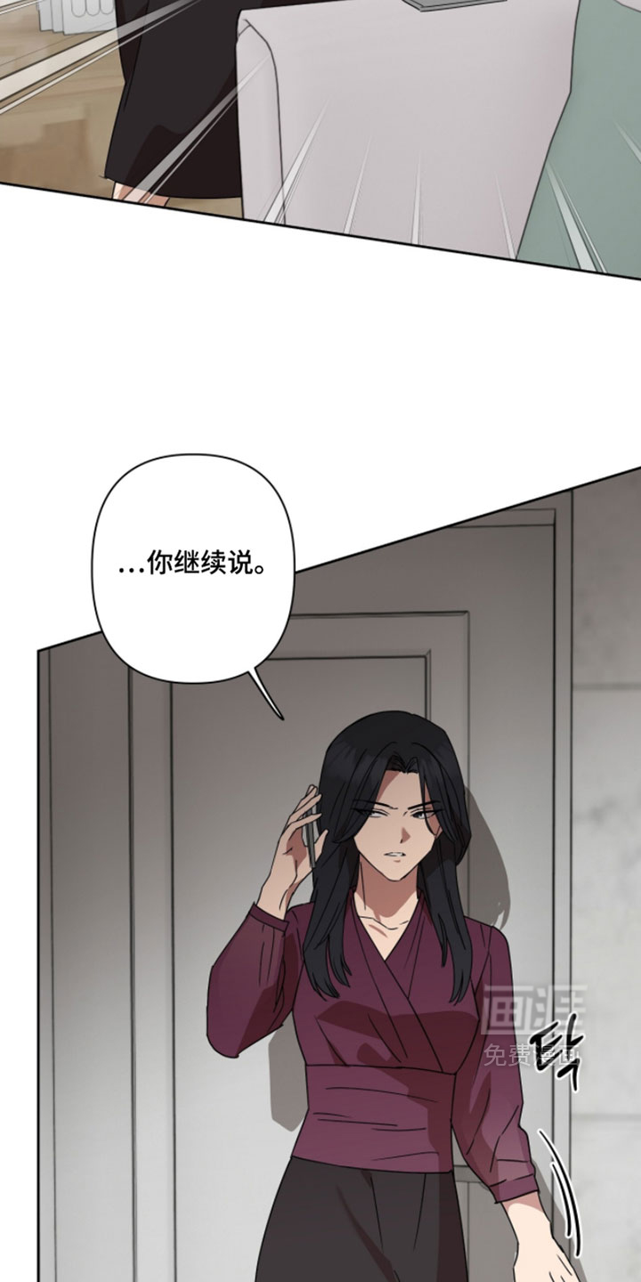 第18话13