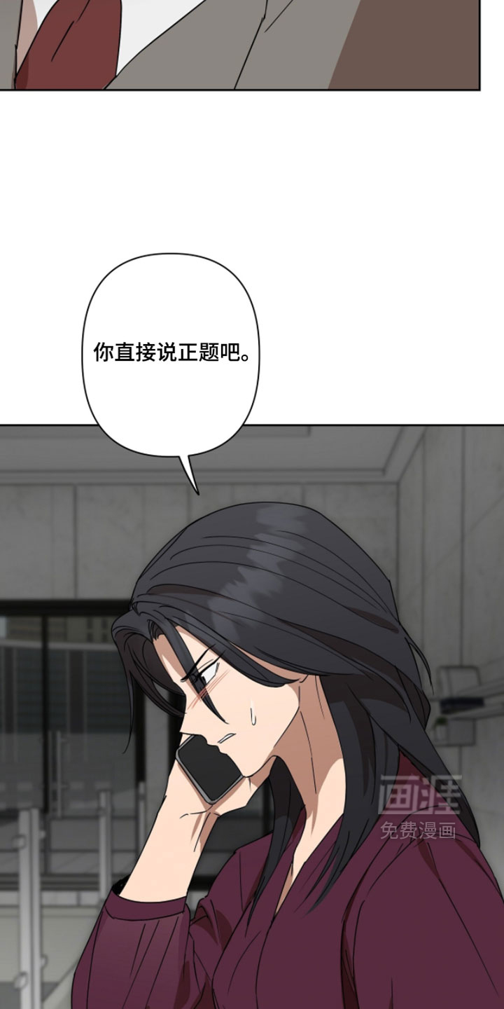 第18话15
