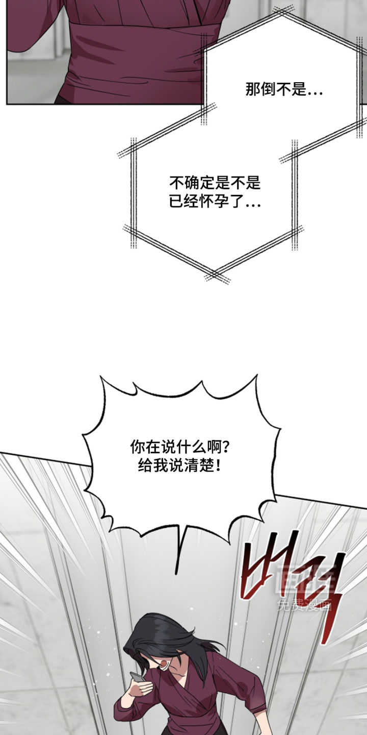 第18话18