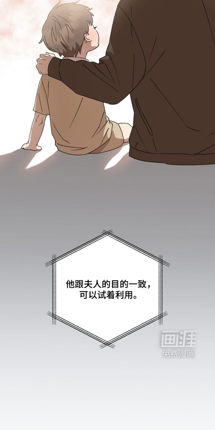 第18话25