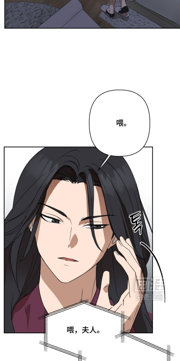 第18话9