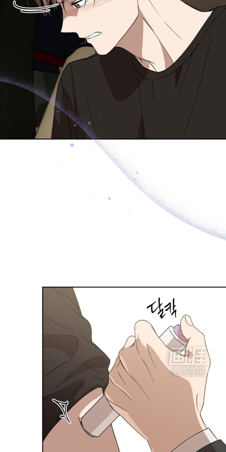 第17话14