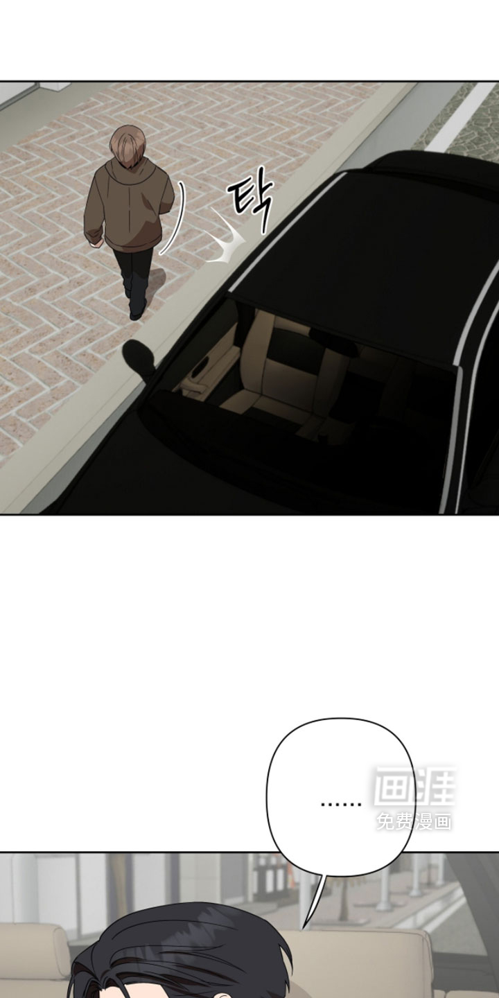 第17话29