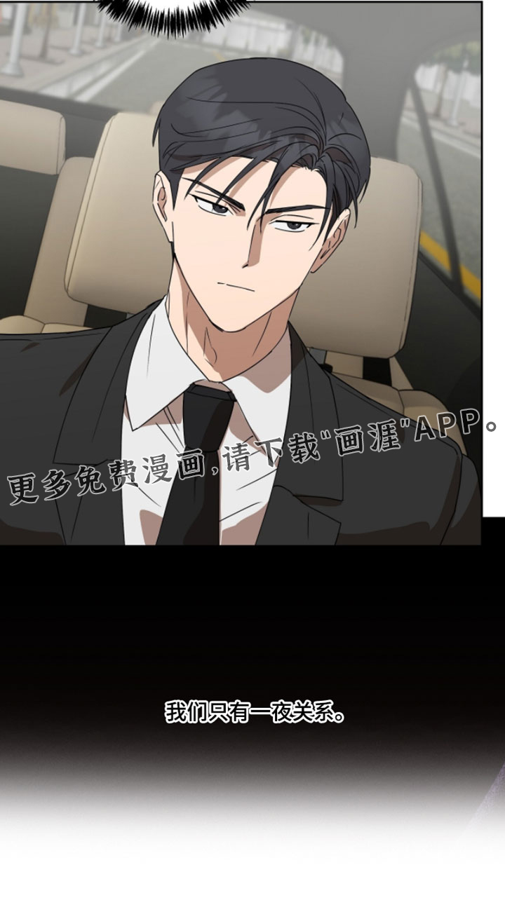 第17话31