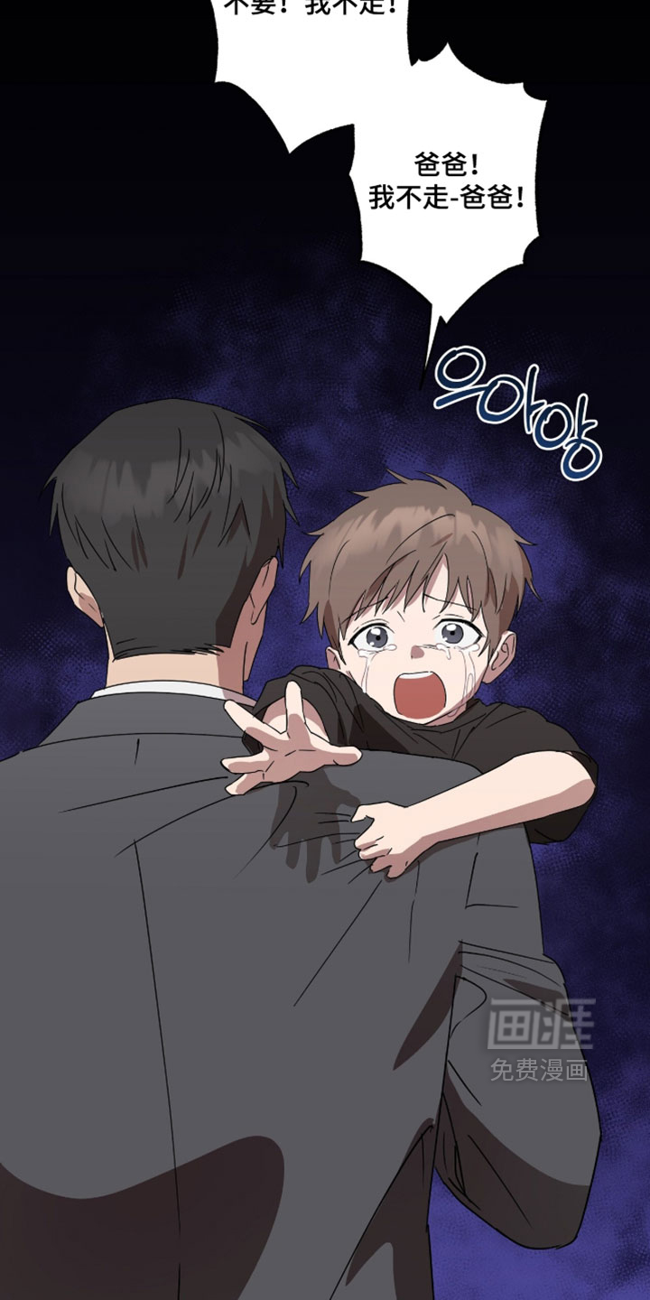 第20话10