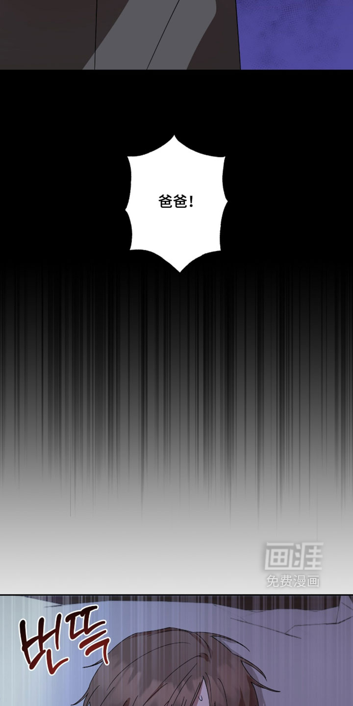 第20话11