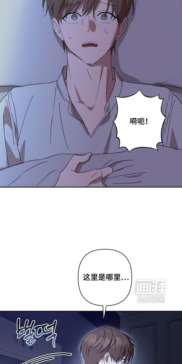 第20话12