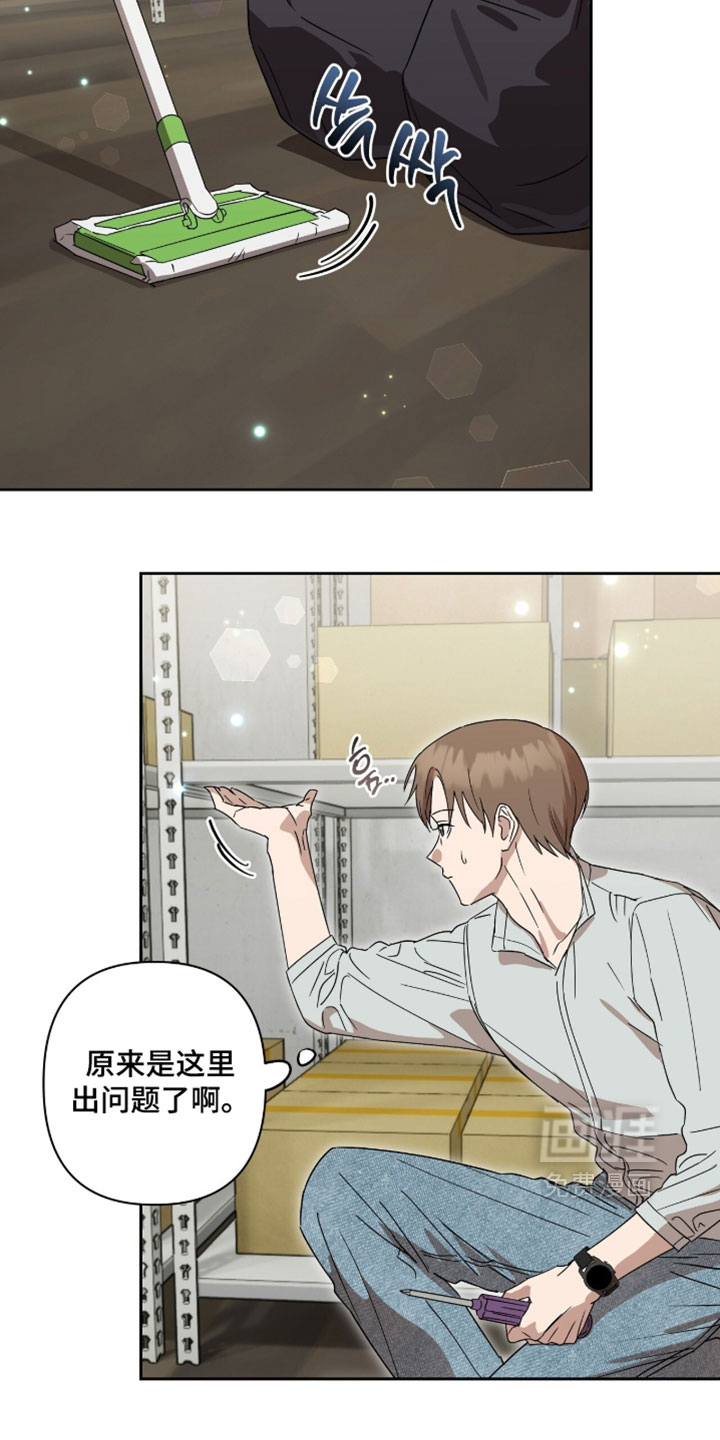 第19话10