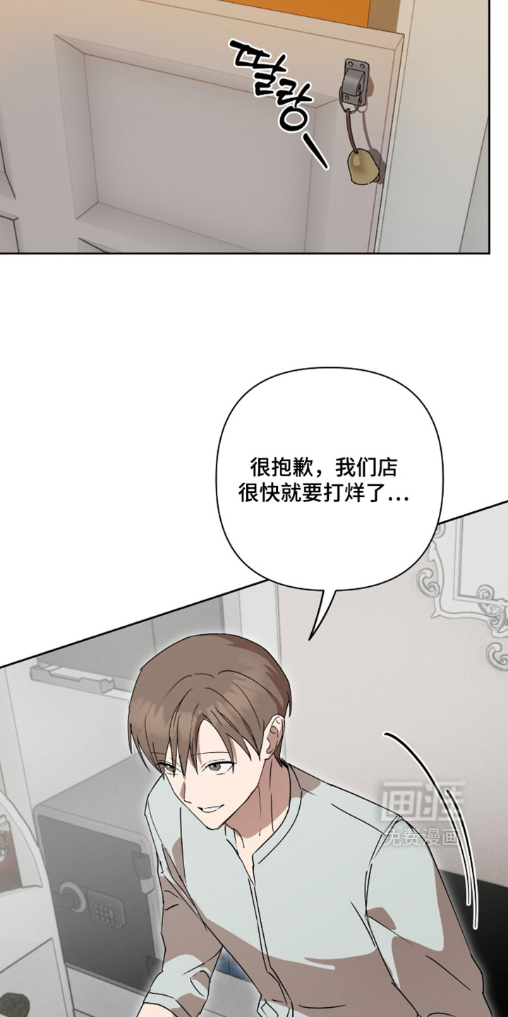 第19话20