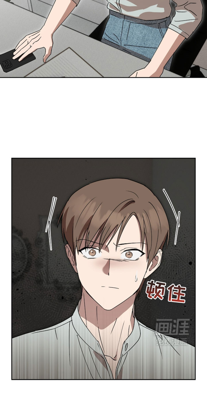 第19话21