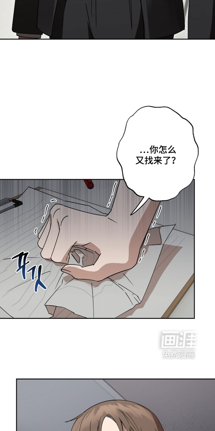 第19话23