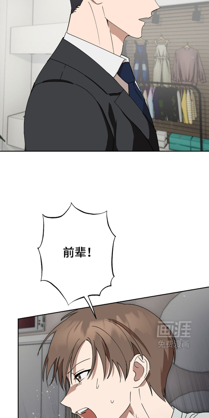 第19话25