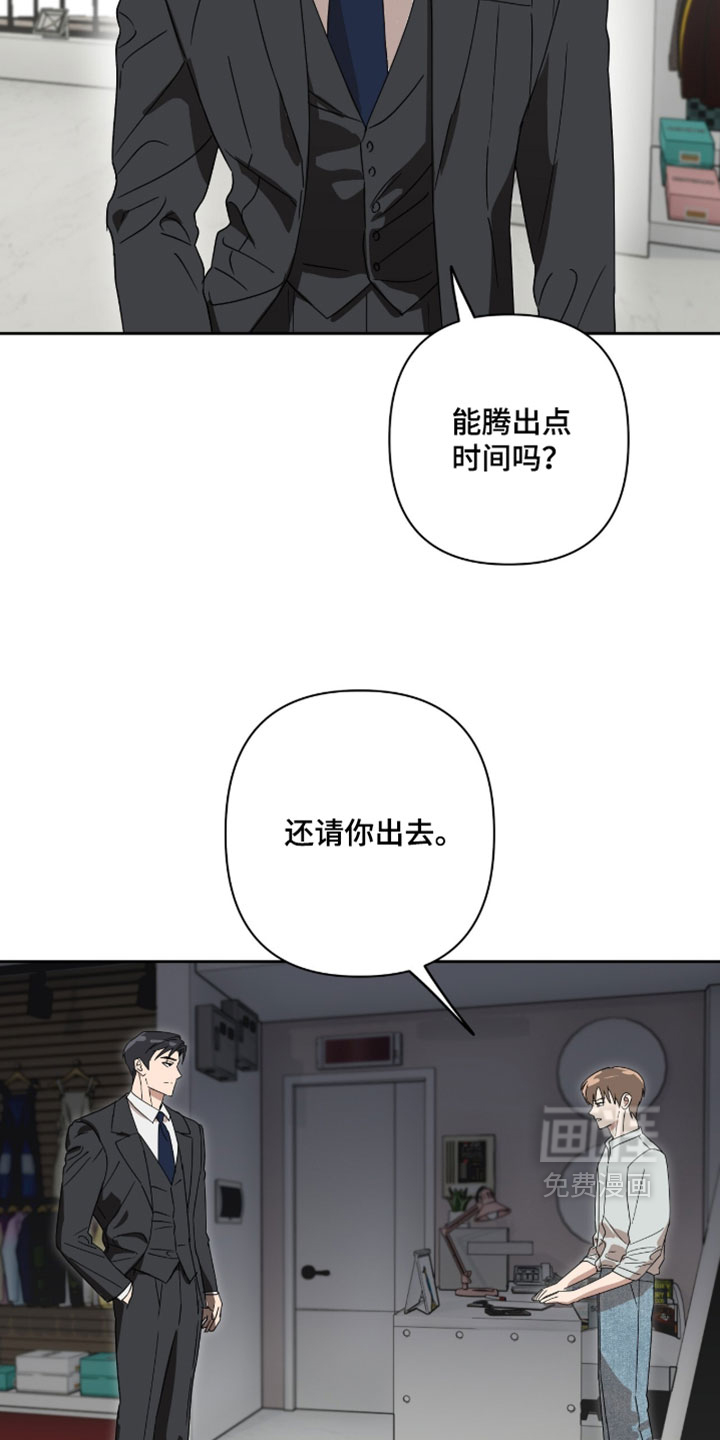第19话28