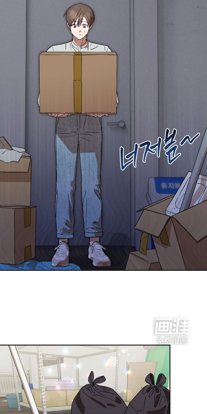 第19话9