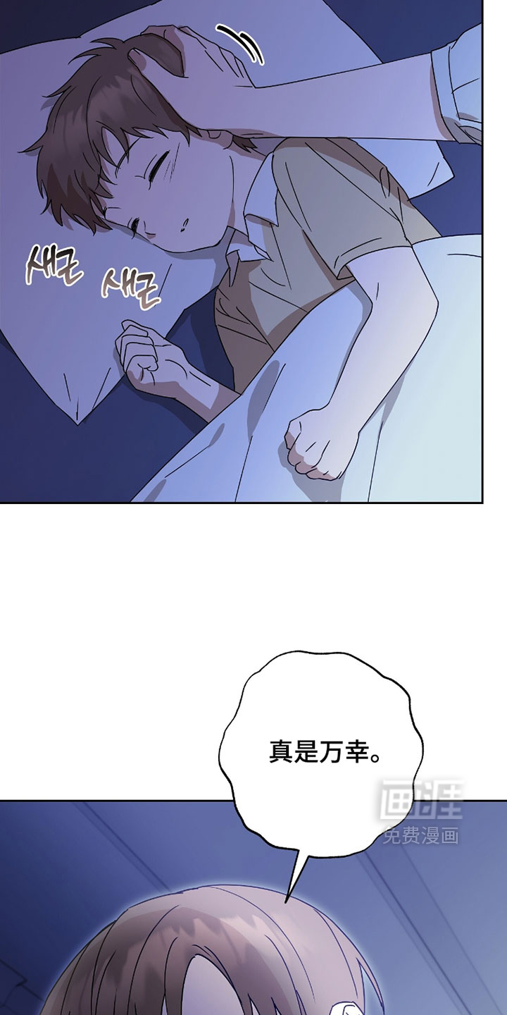 第22话12