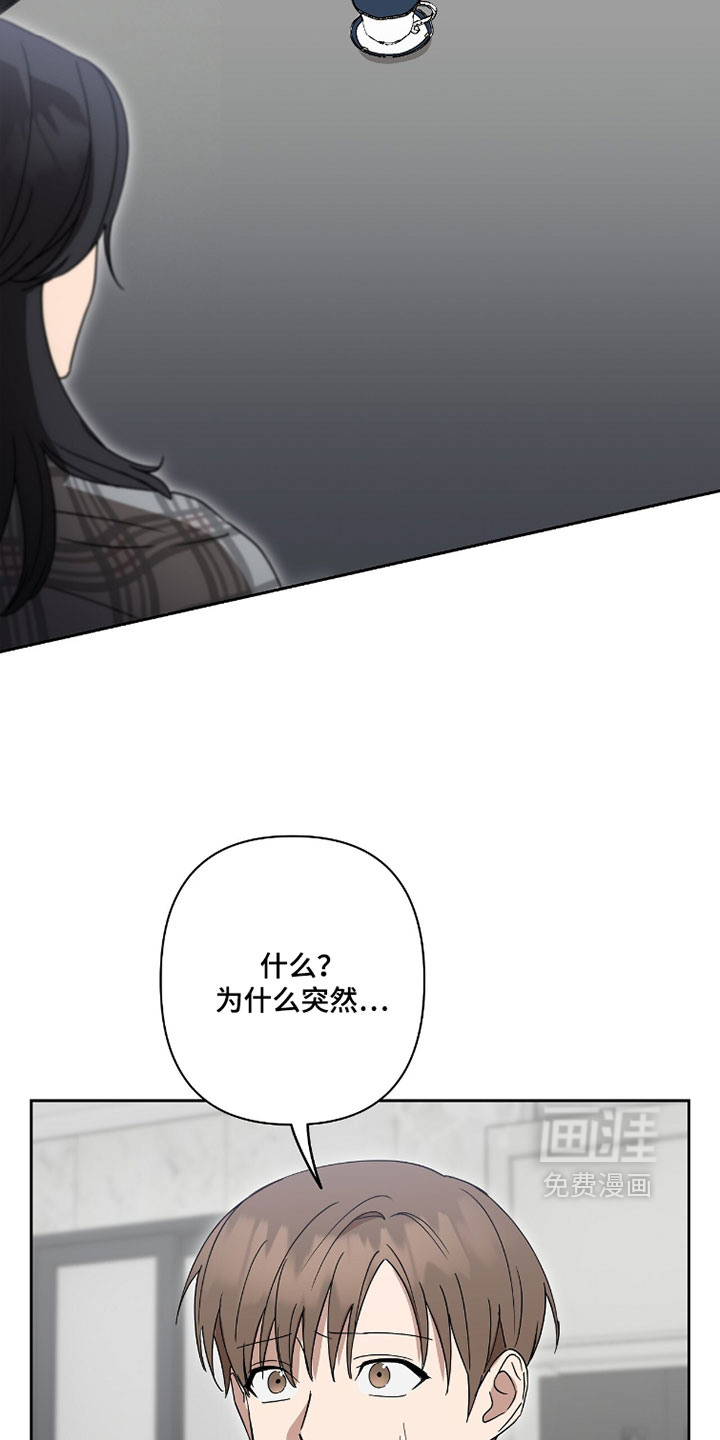 第22话22