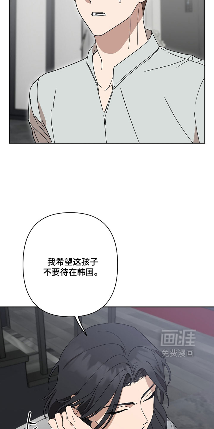 第22话23