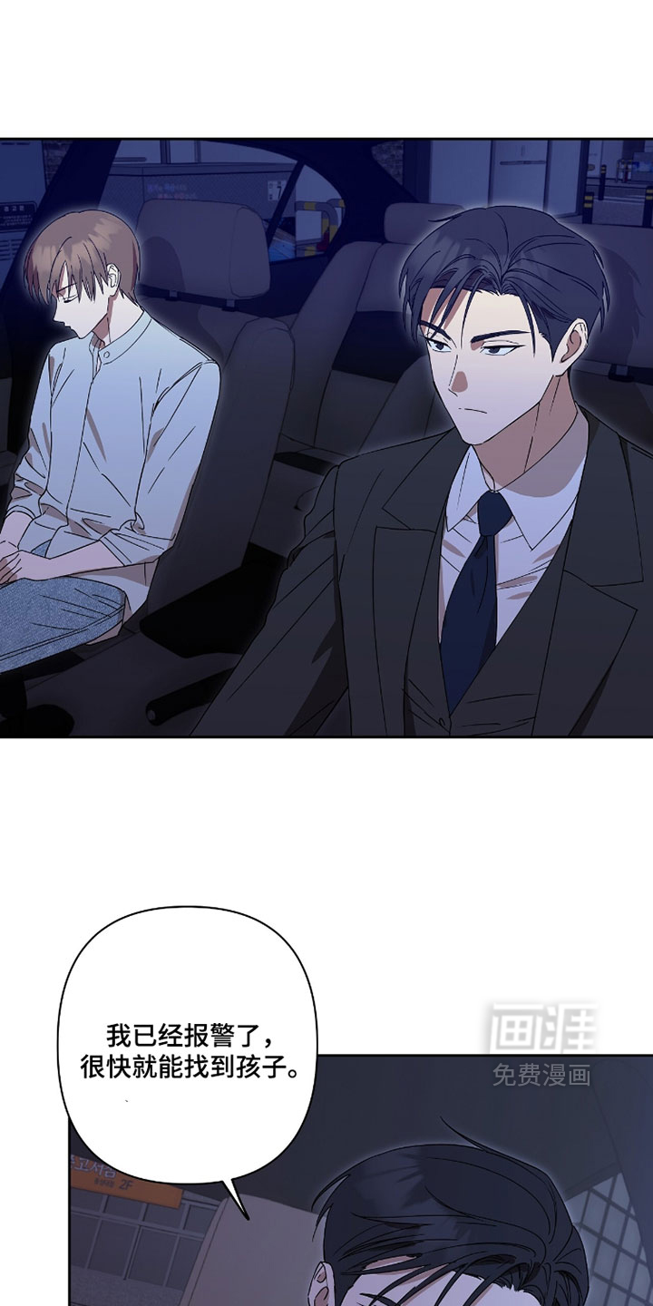第21话0