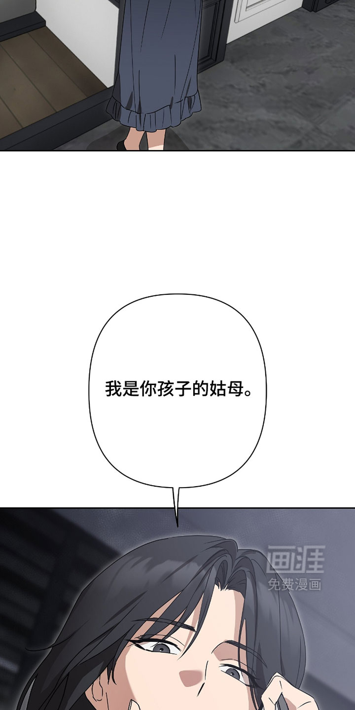 第21话18