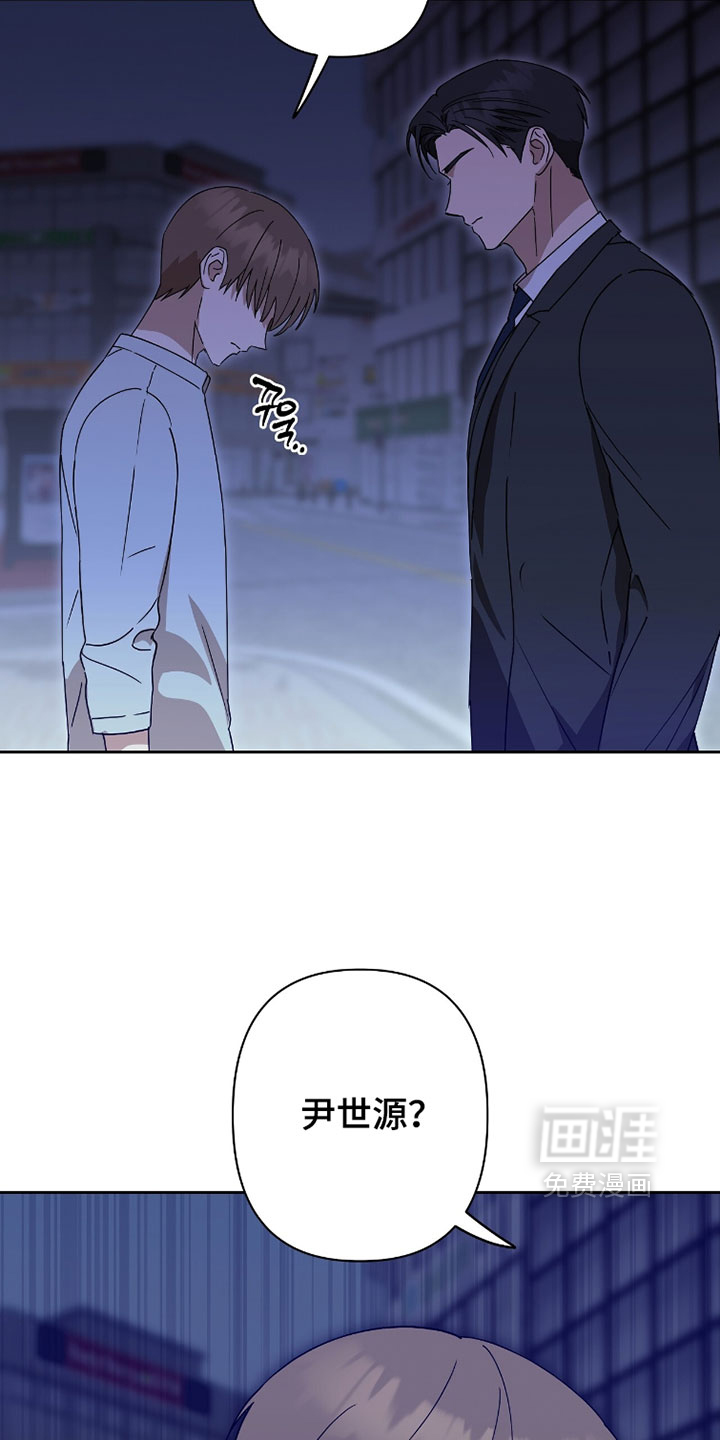 第21话23