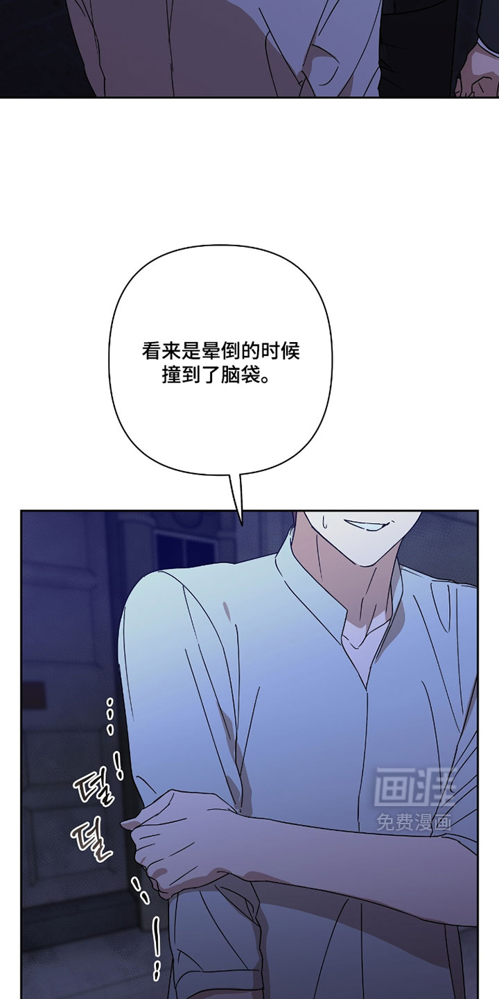 第21话30