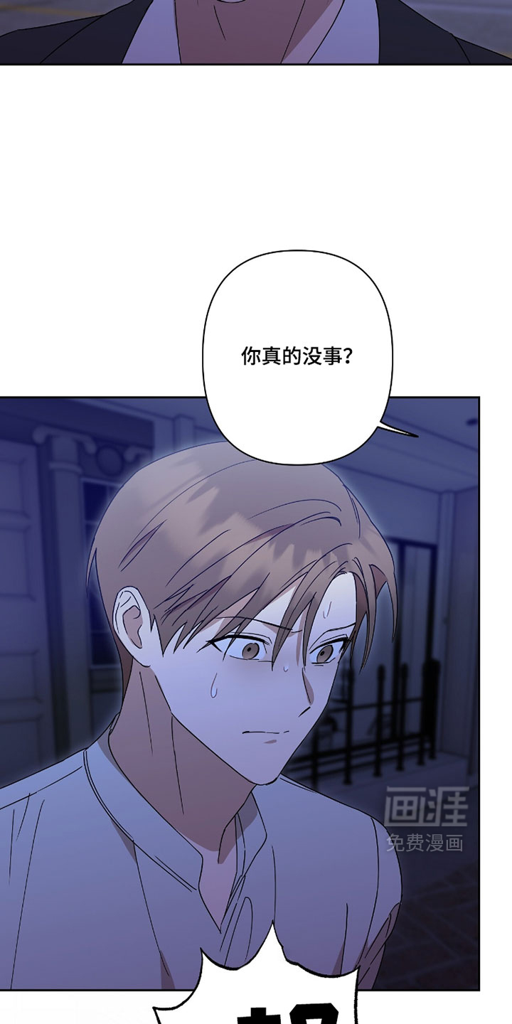 第21话32
