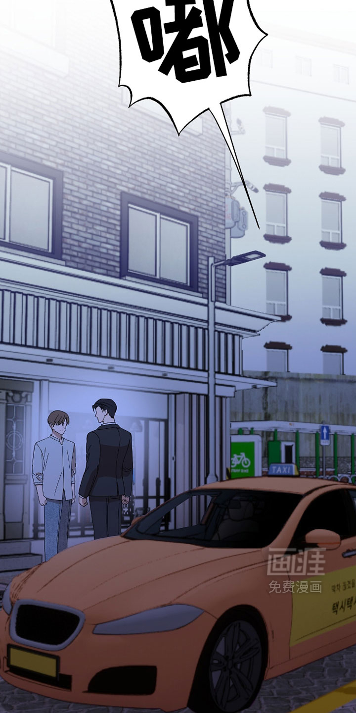 第21话33