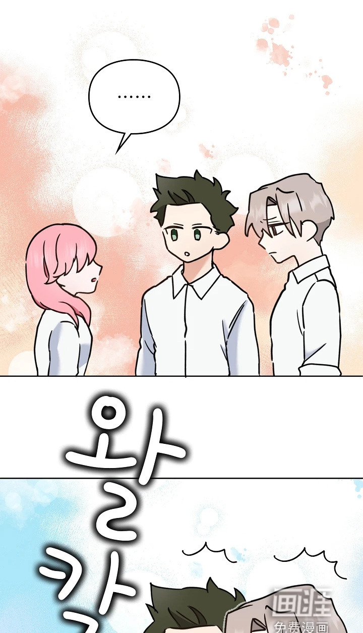 第74话11
