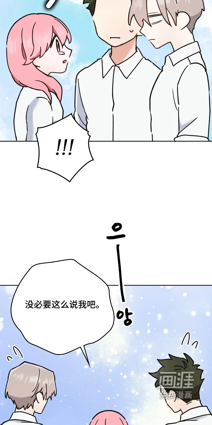 第74话12