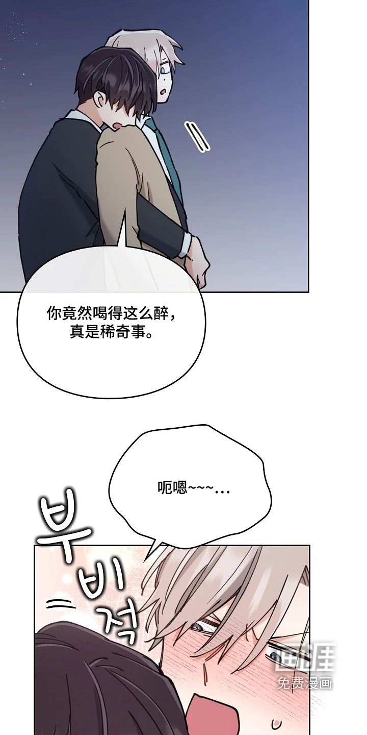 第69话22
