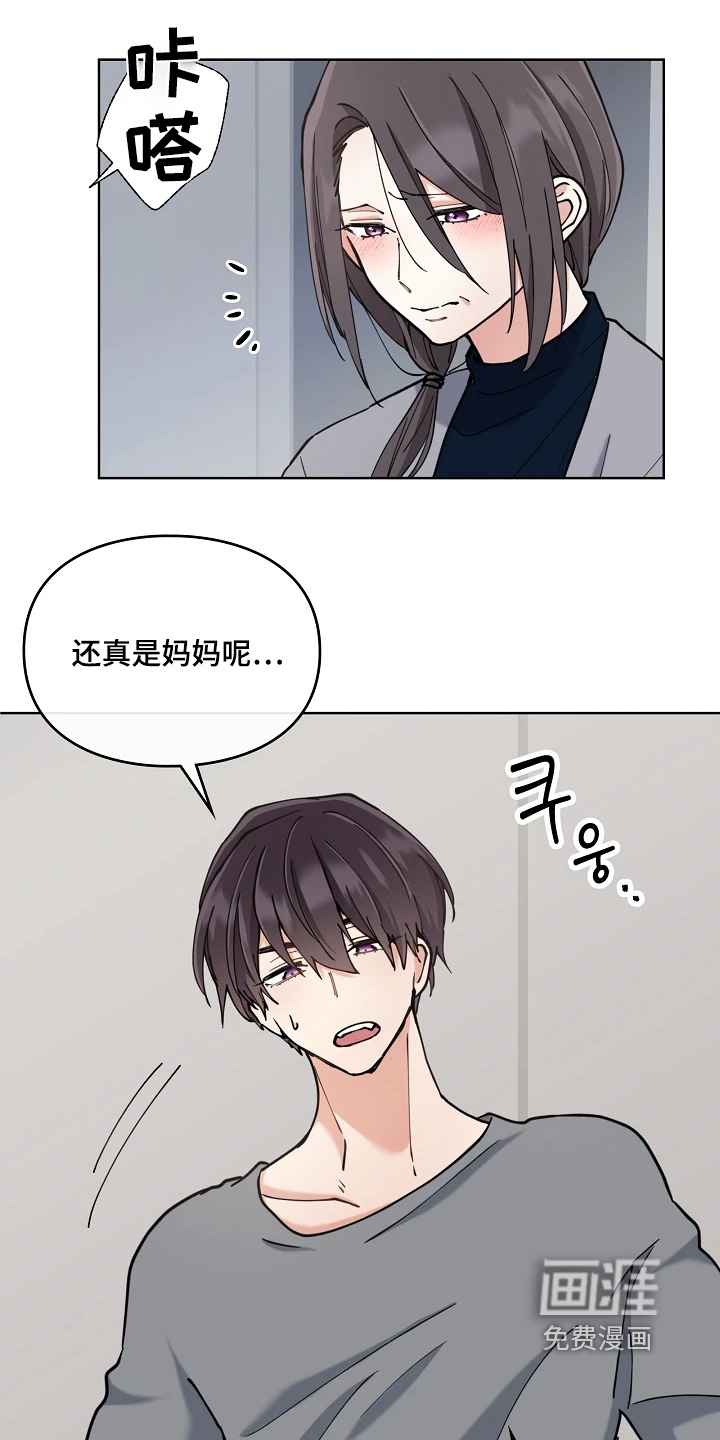 第63话1