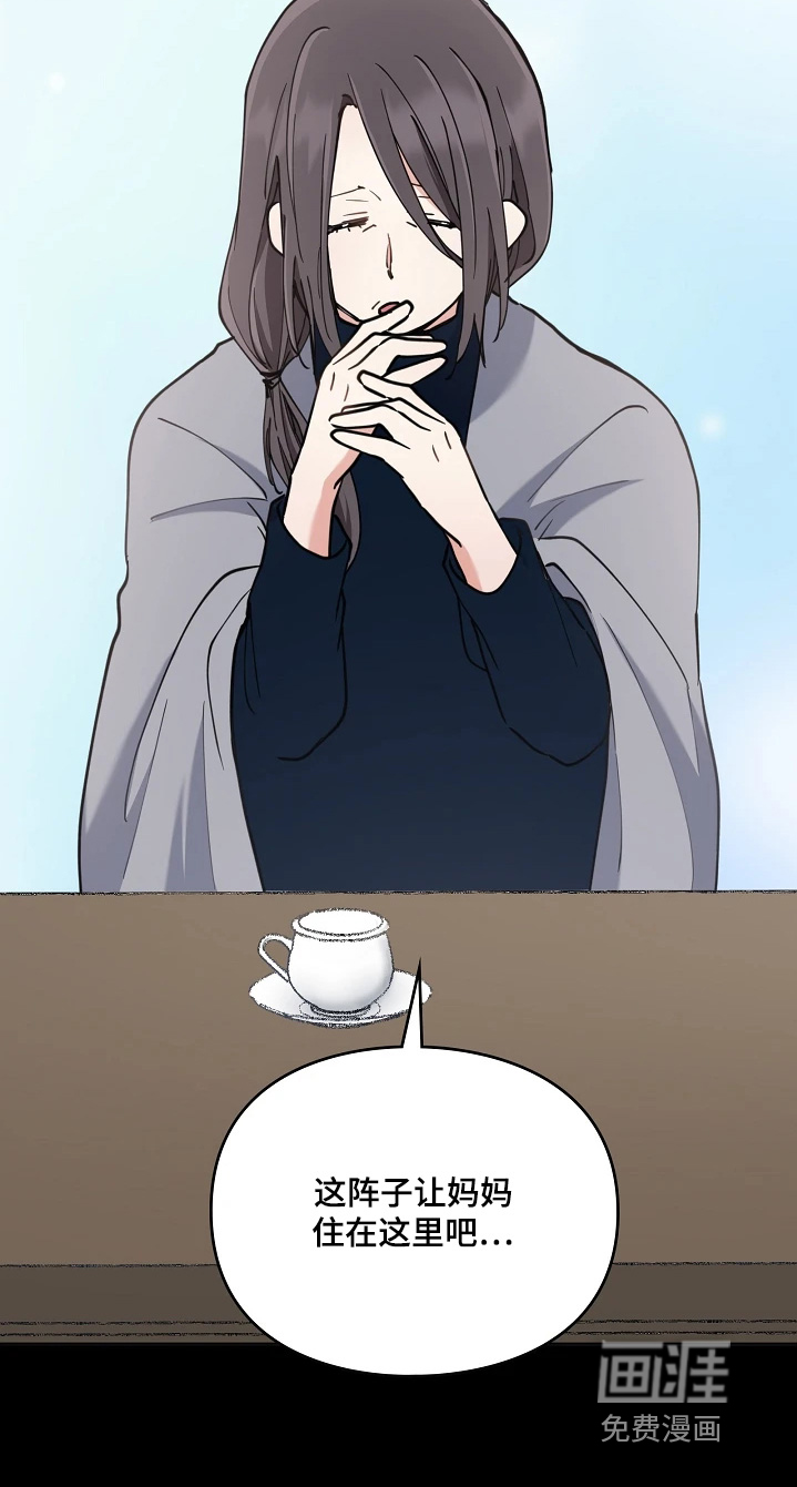 第63话17