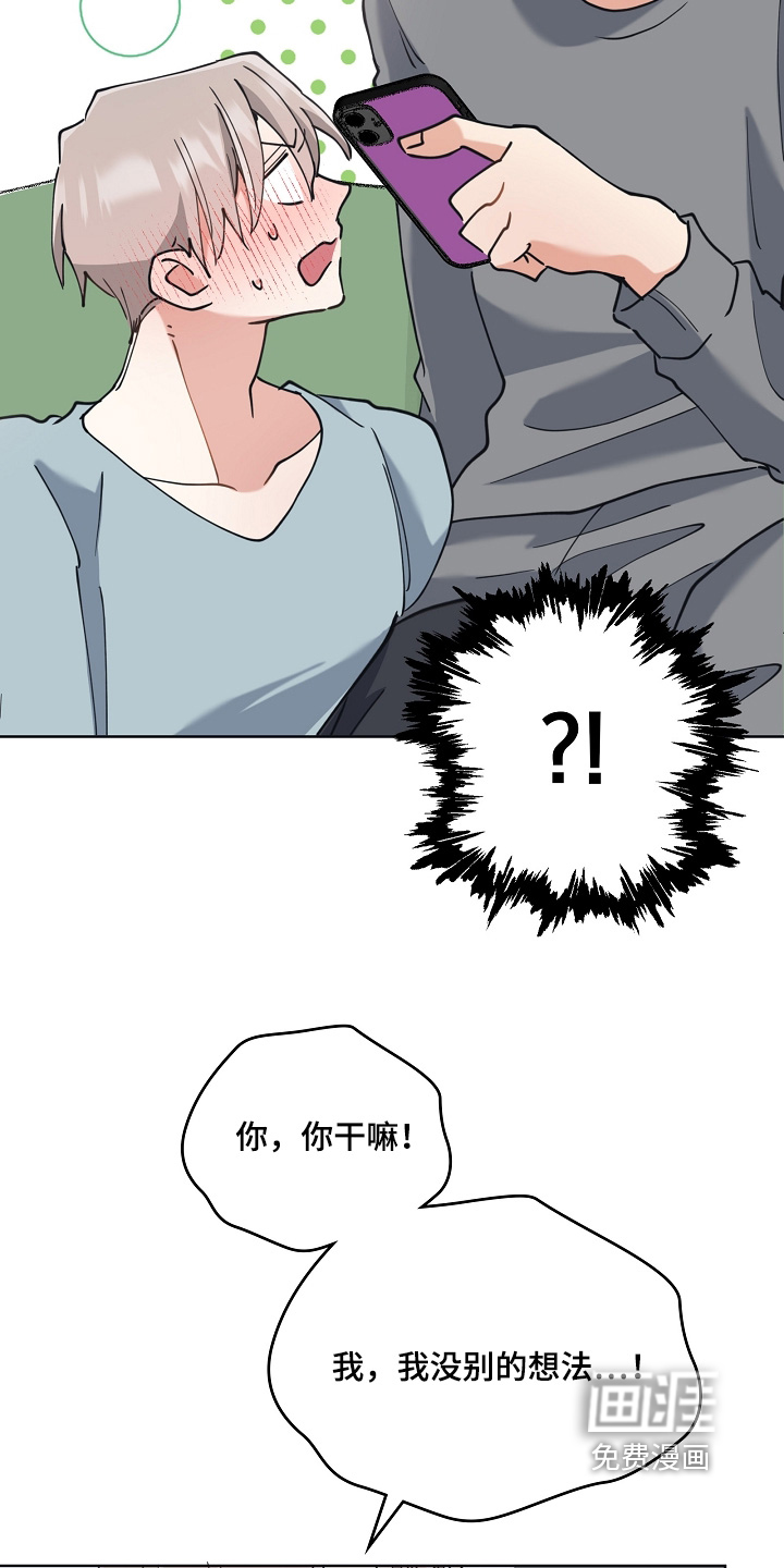 第62话15