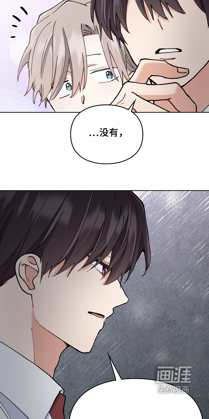 第61话17