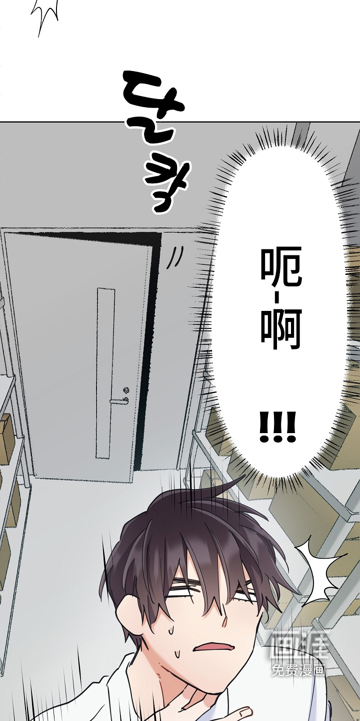 第61话2