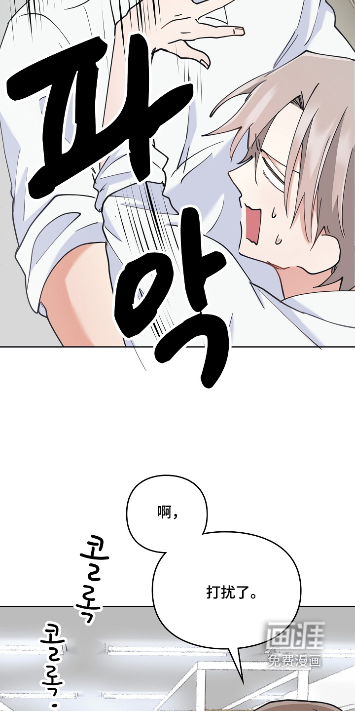 第61话3