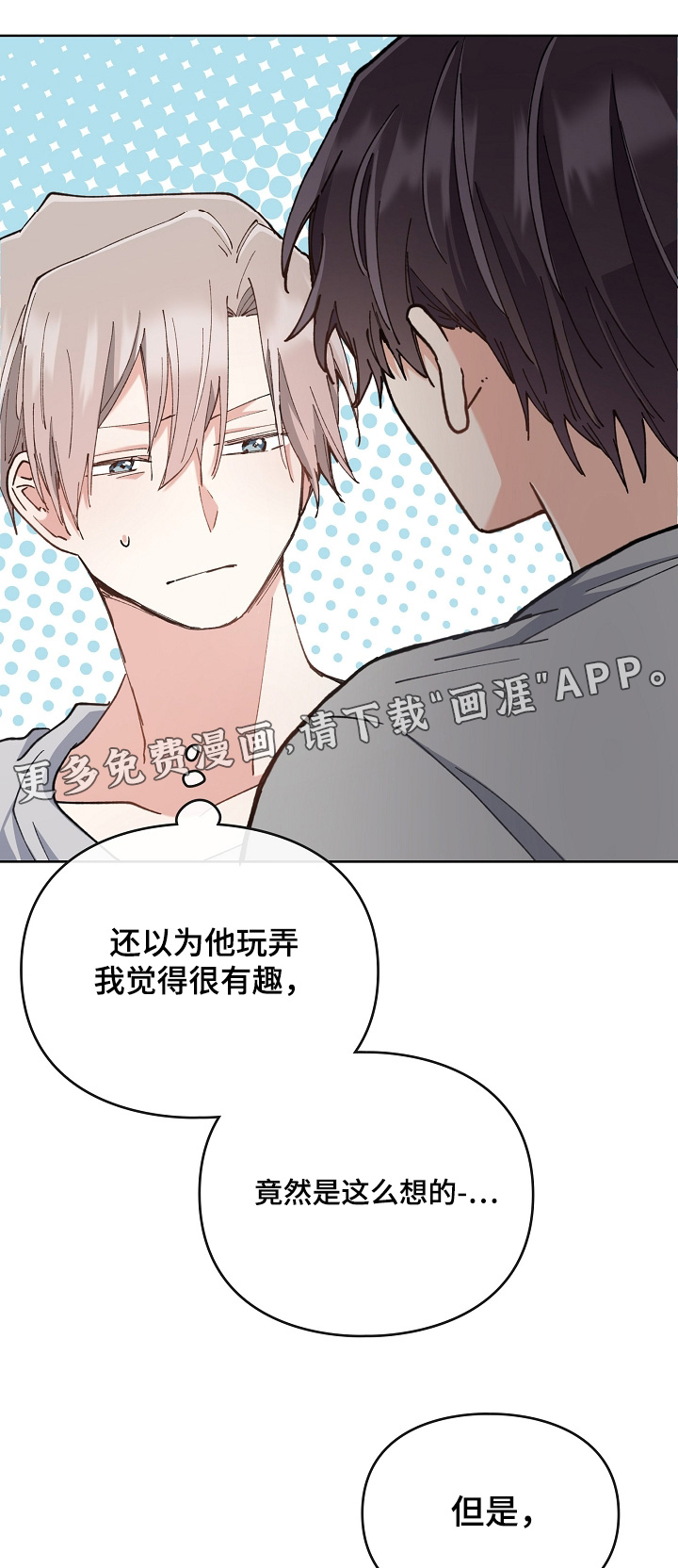 第57话0