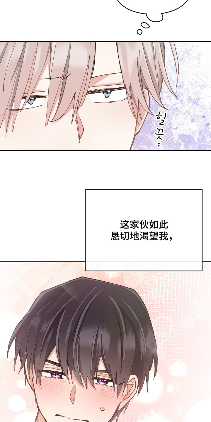 第57话1