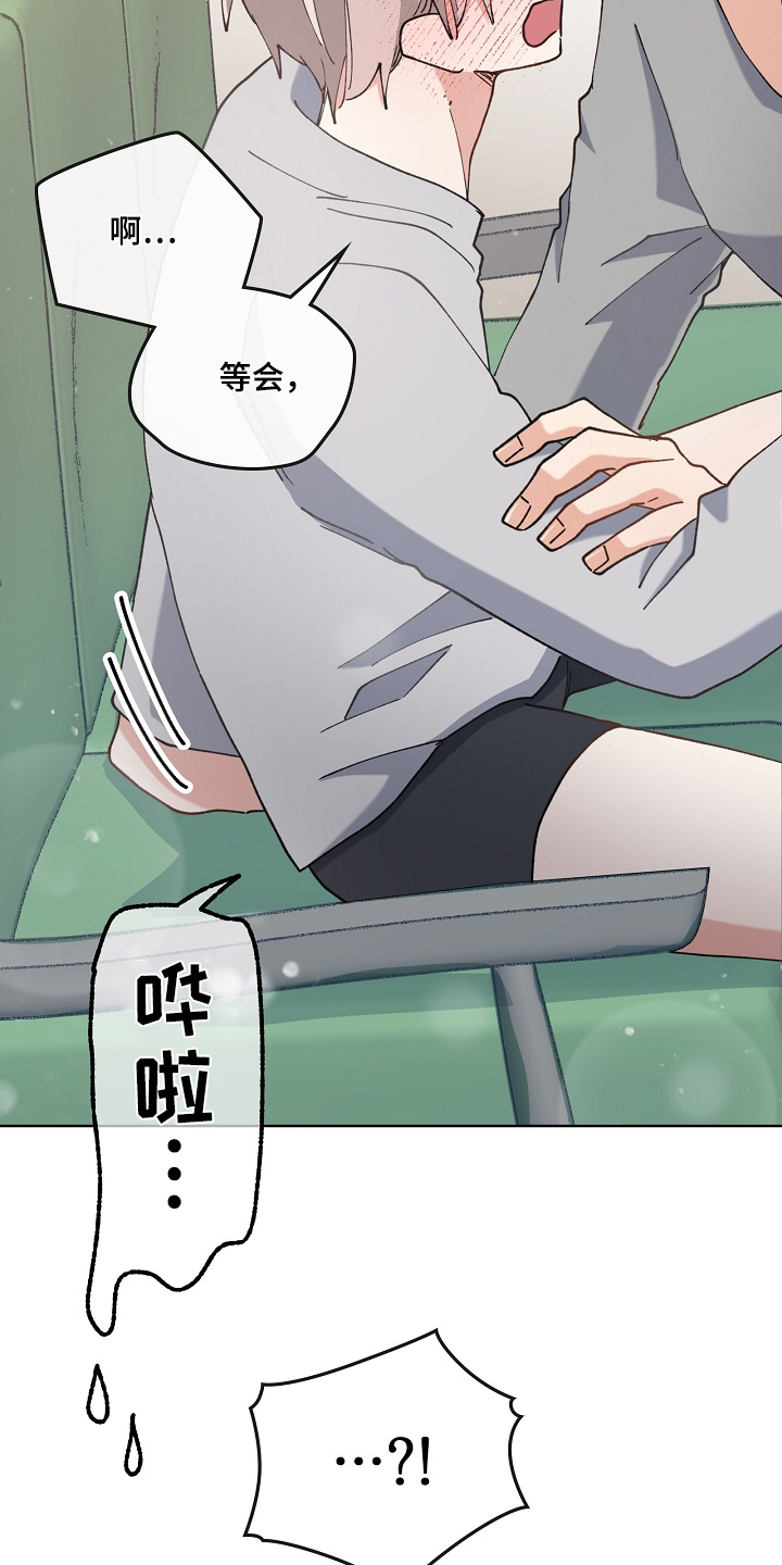 第57话7