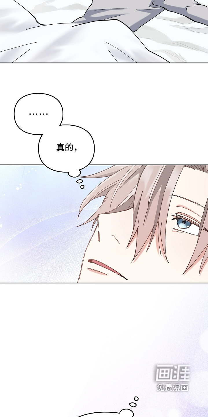 第53话15