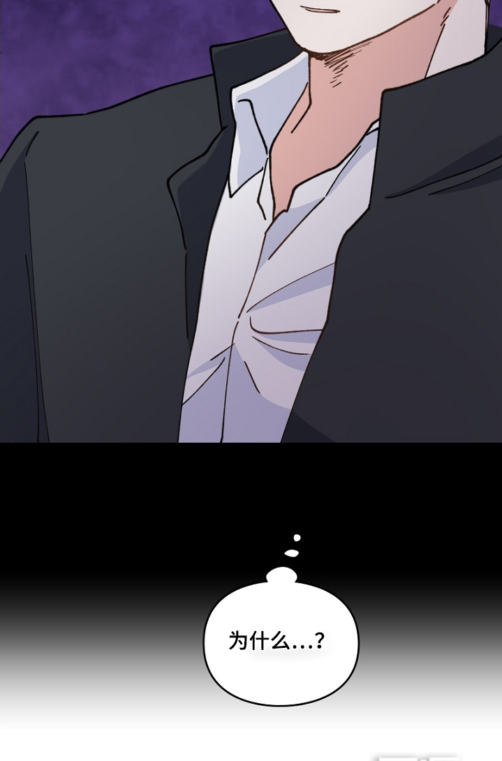 第47话23