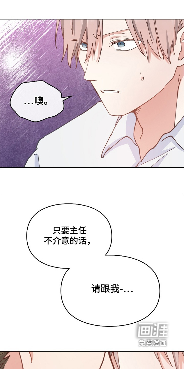 第41话17