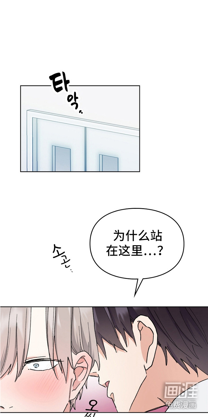 第14话0