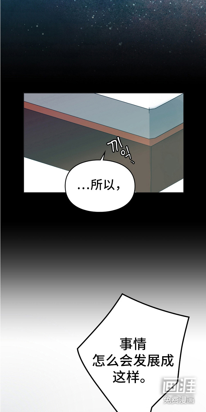 第14话15